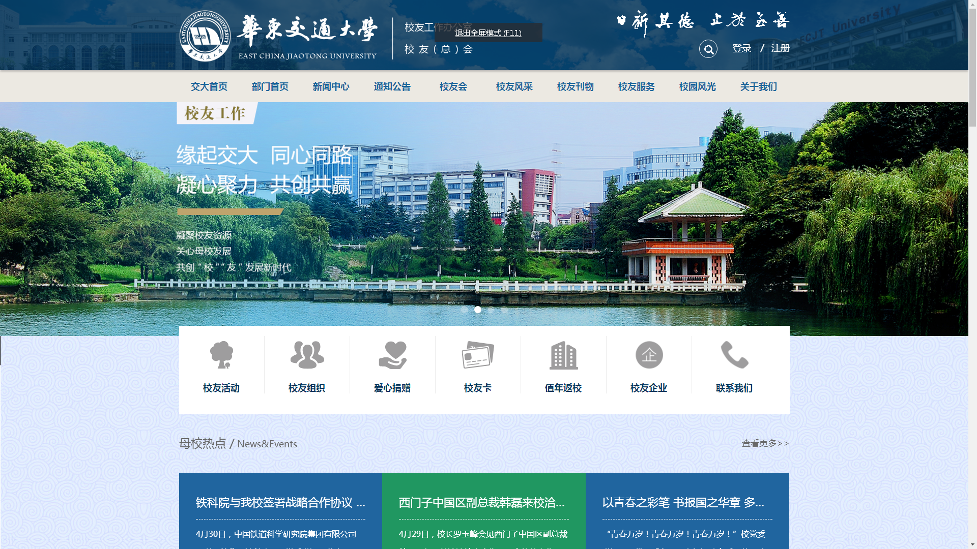 &#33521;&#22269;&#19978;&#24066;&#20844;&#21496;&#23448;&#32593;&#51;&#54;&#53;&#40;&#20013;&#22269;&#41;&#32929;&#20221;&#26377;&#38480;&#20844;&#21496;